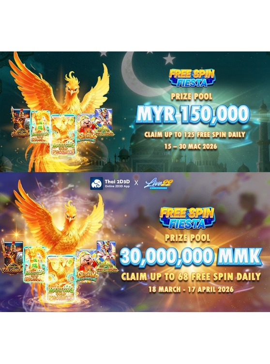 Live22 - March Campaign for MYR (Raya) & MMK (Thingyan) market